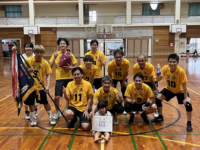 バレー　男子優勝　宮平
