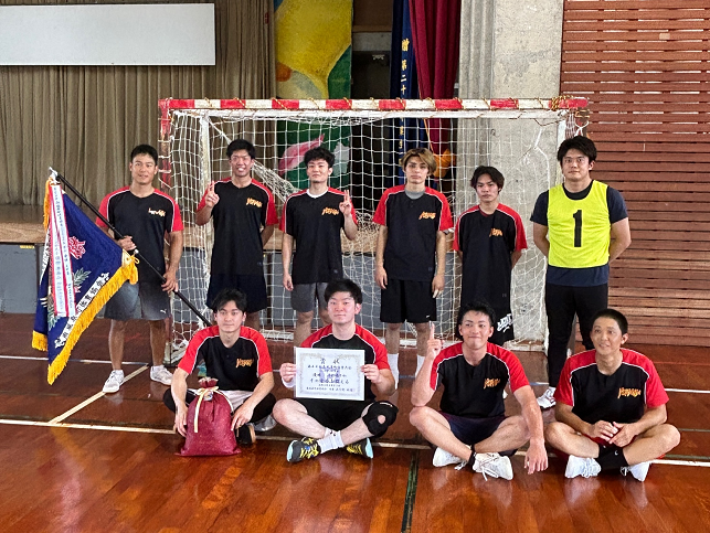 ハンド　男子　優勝