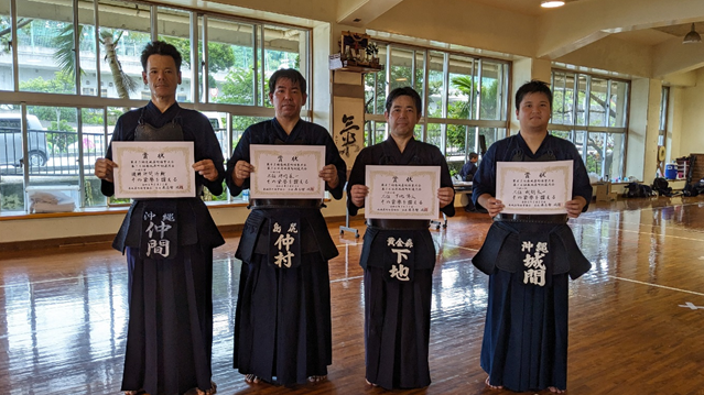 剣道　一般