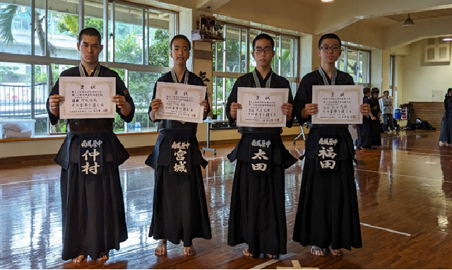 剣道　男子中学生