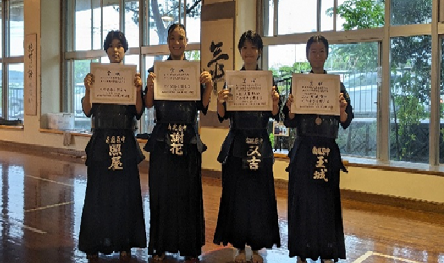 剣道　女子中学生