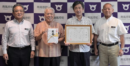 瑞泉酒造（株）