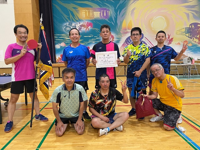 卓球男子優勝(兼城)