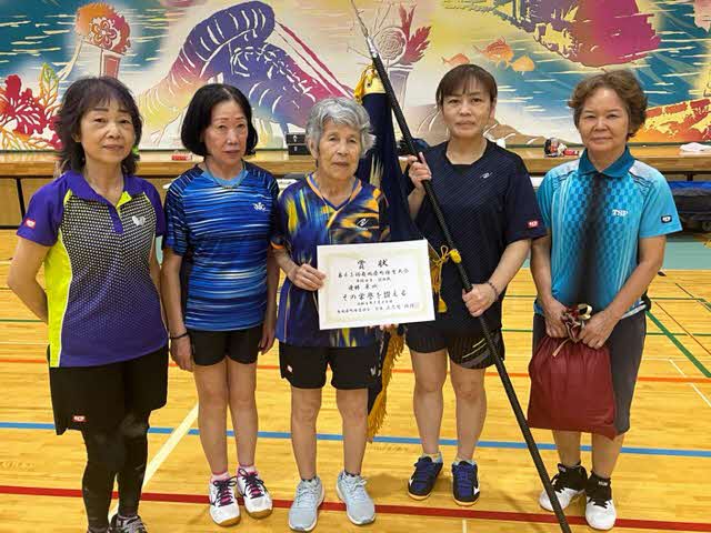 卓球女子優勝(兼城)