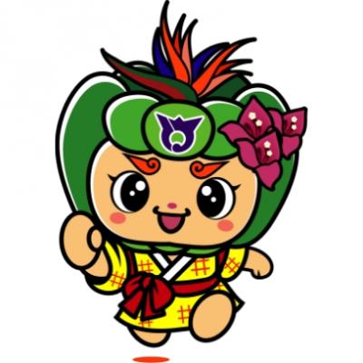 はえるん出勤・ ロゴ申請 イメージ