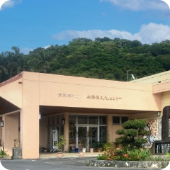 文化センター 見学予約 イメージ