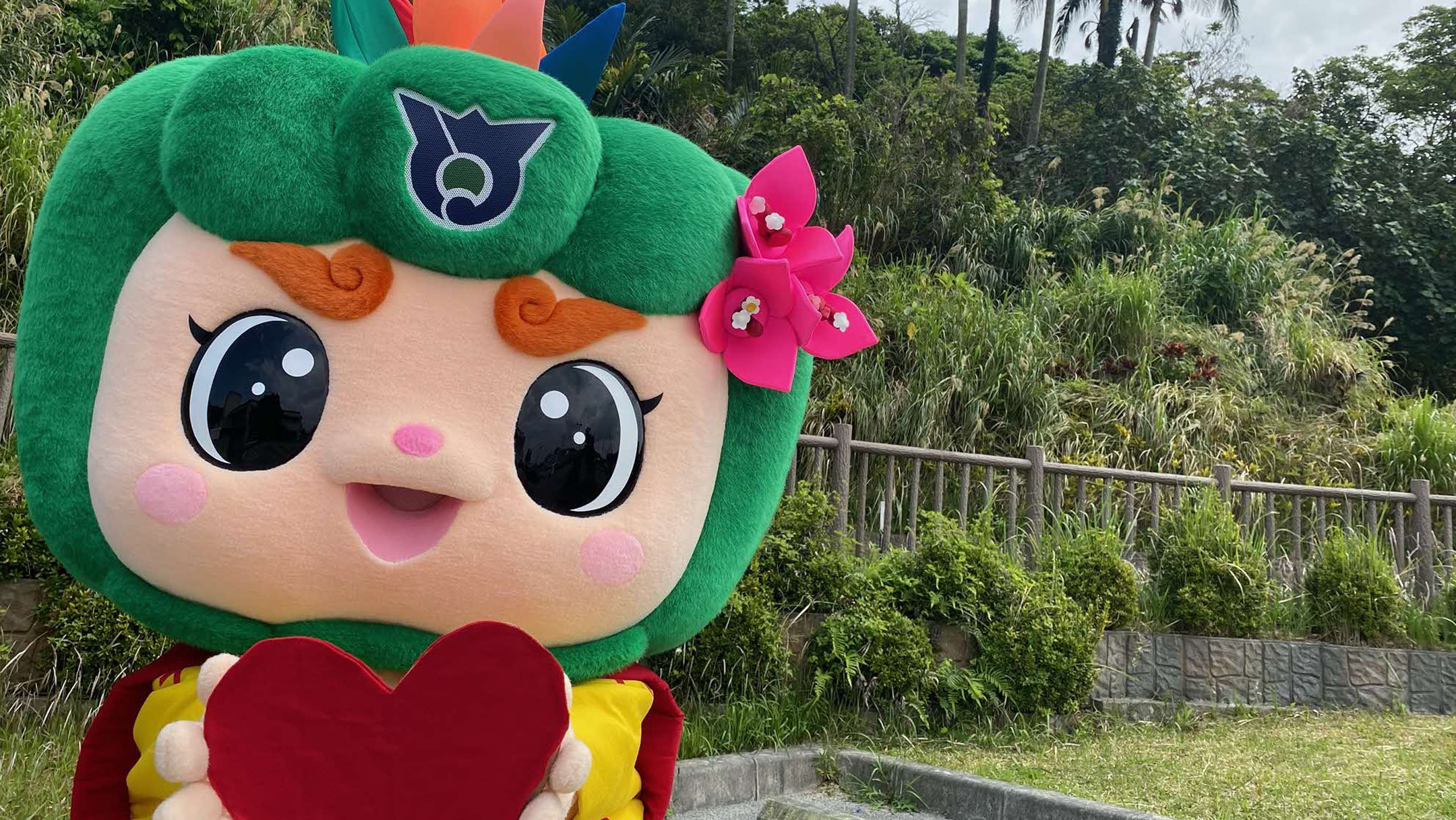 はえるんサイト スライド画像2