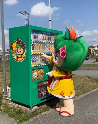 ひとちゃれ