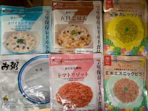 保存食画像