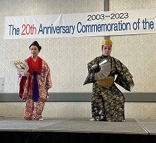 舞踊の画像2