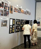 展示画像