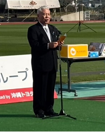 挨拶画像