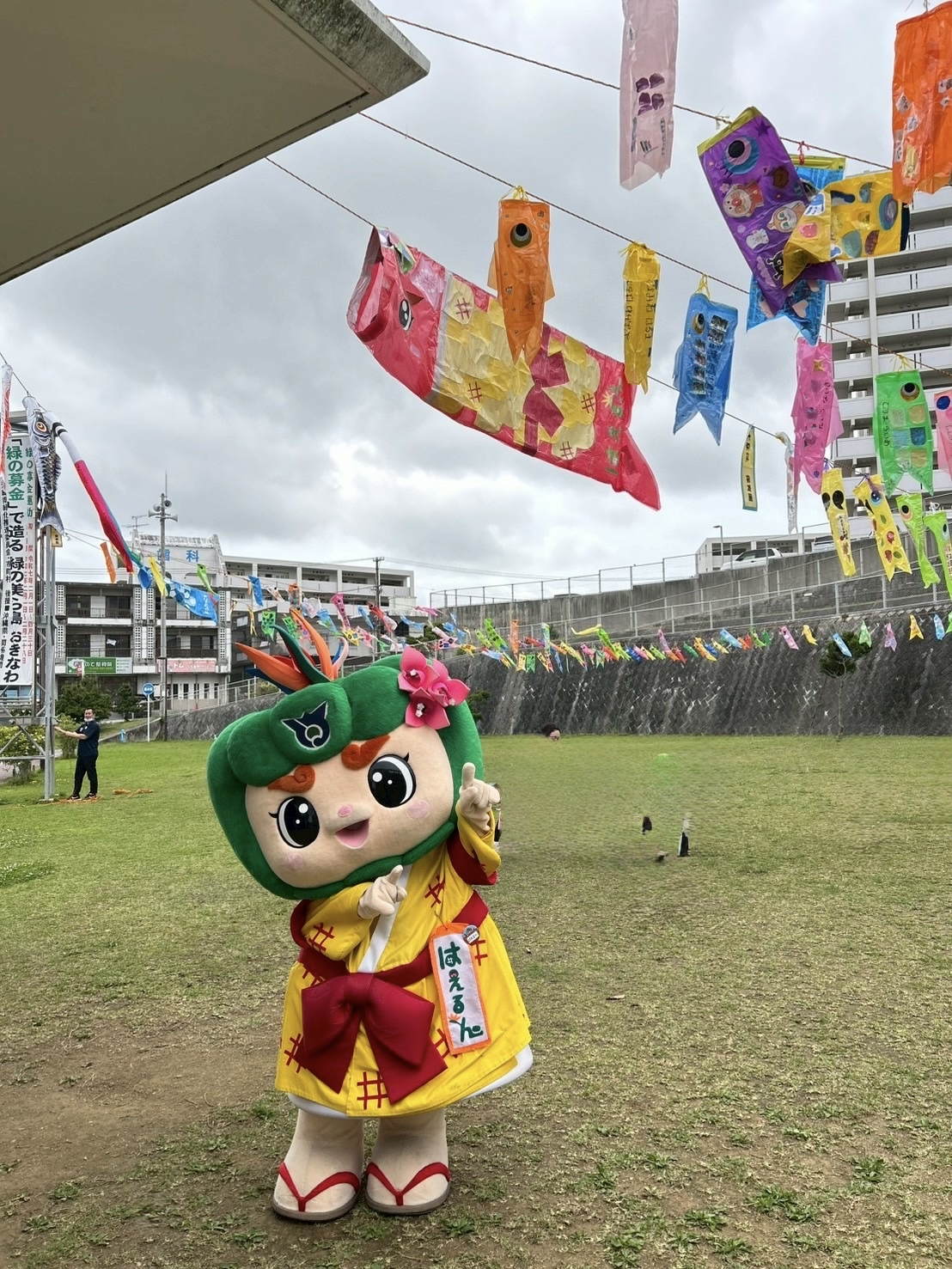 こいのぼり3