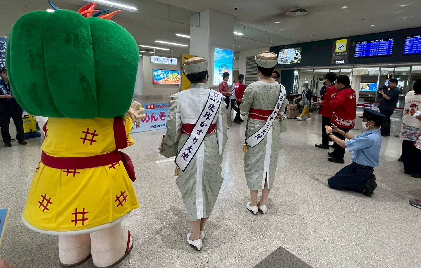 空港でお出迎え