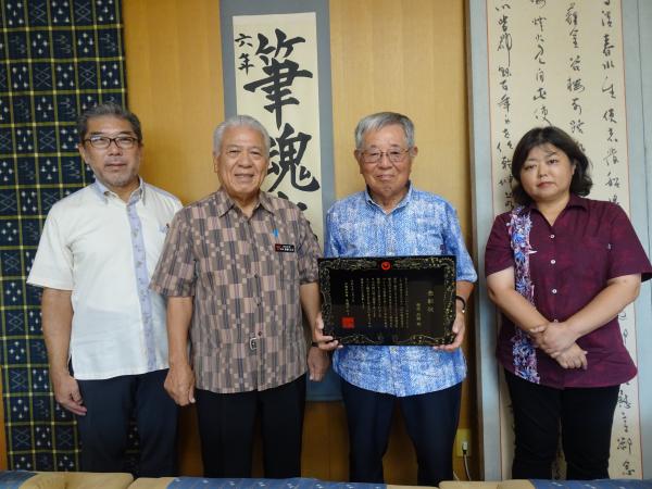 藤原政勝さん受賞報告