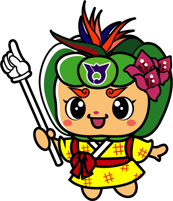 はえるん
