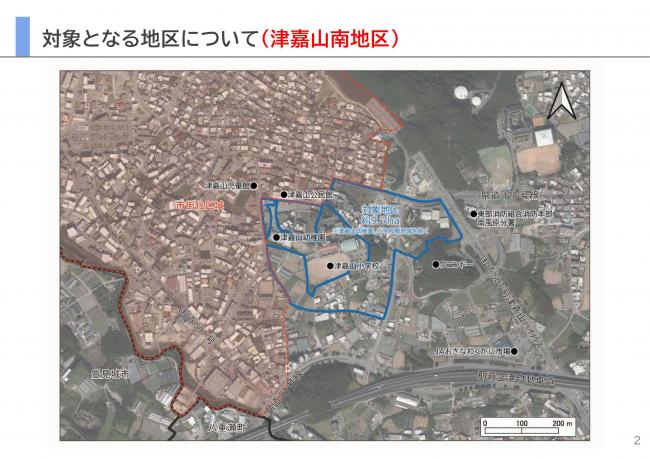 戦前期の地方都市における近代都市計画の動向と展開 戦前期の地方都市における近代都市計画の動向と展開 81dpWfAOTwL