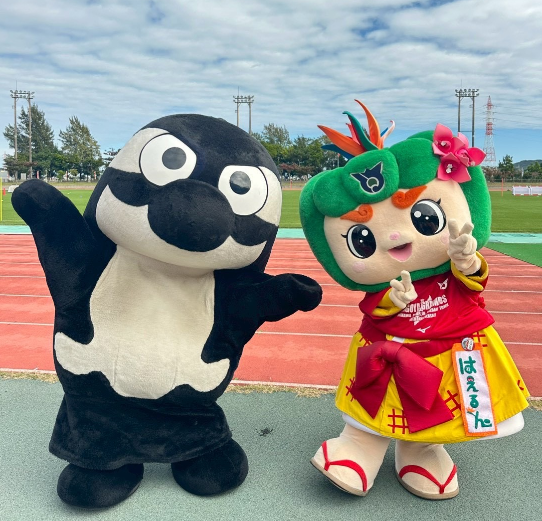 グランパスくん1