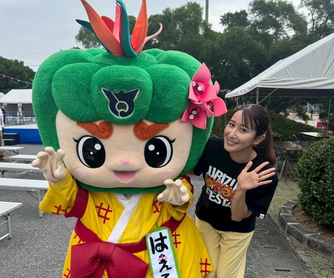 うりずんフェスタ2