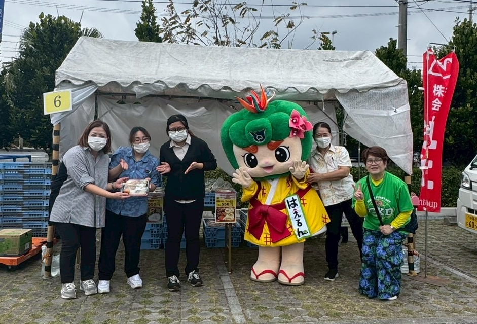 うりずんフェスタ3