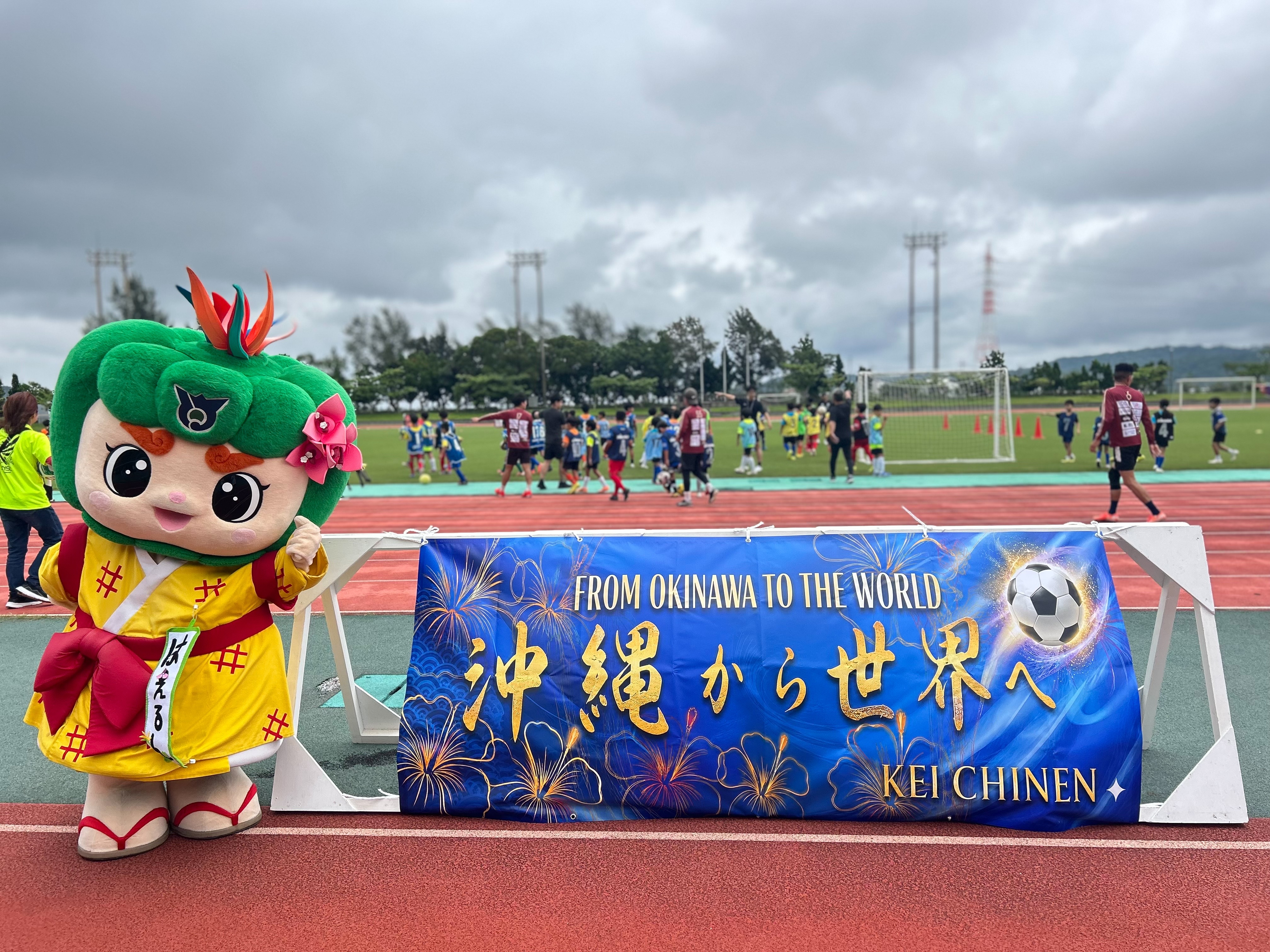 サッカー教室4