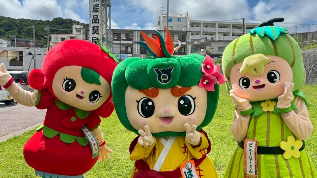 はえるんサイトスライド画像1