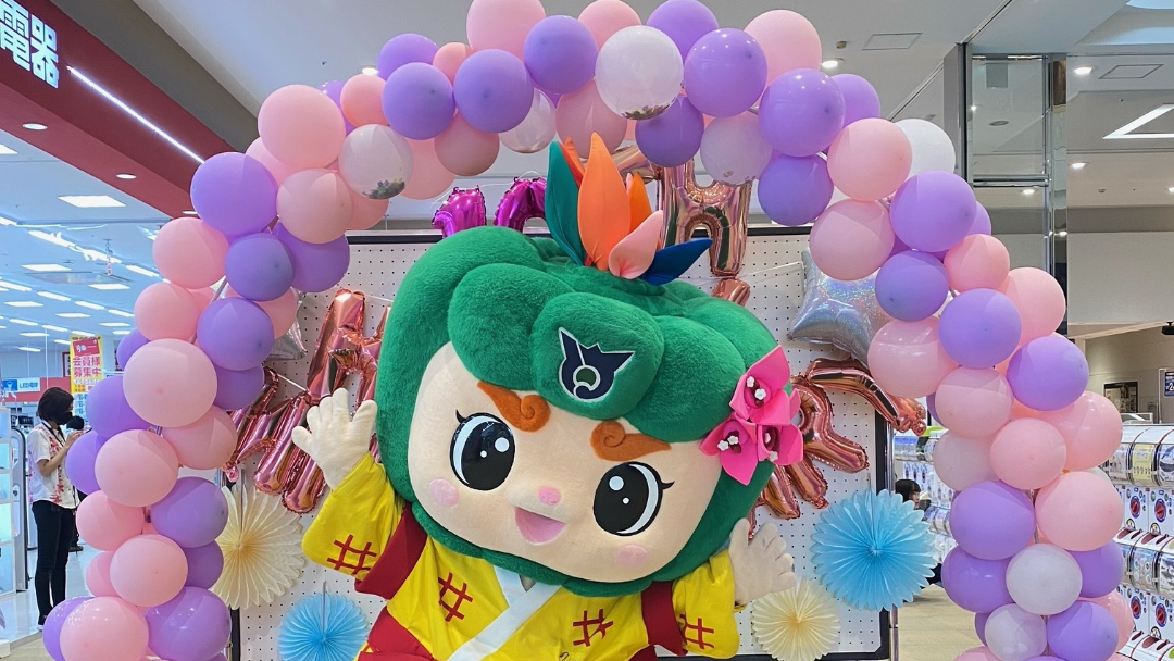 はえるんサイトスライド画像2