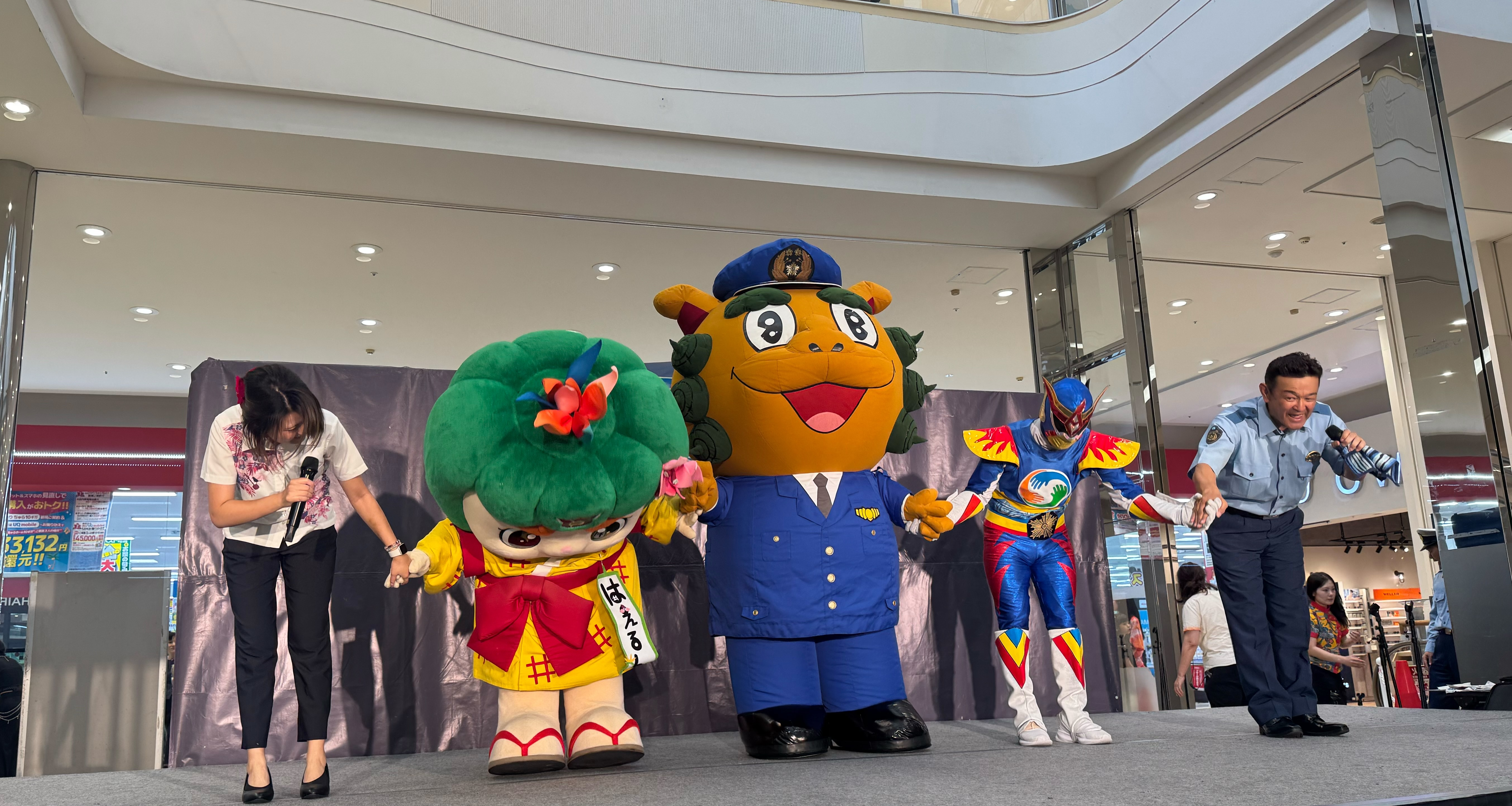 閉幕