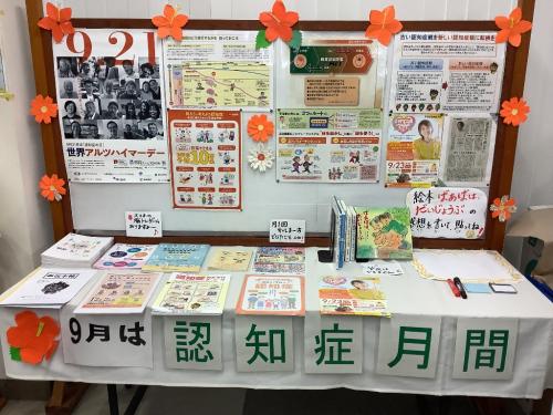 写真1枚目