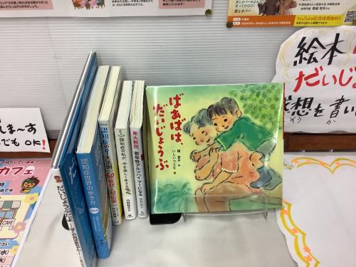写真2枚目