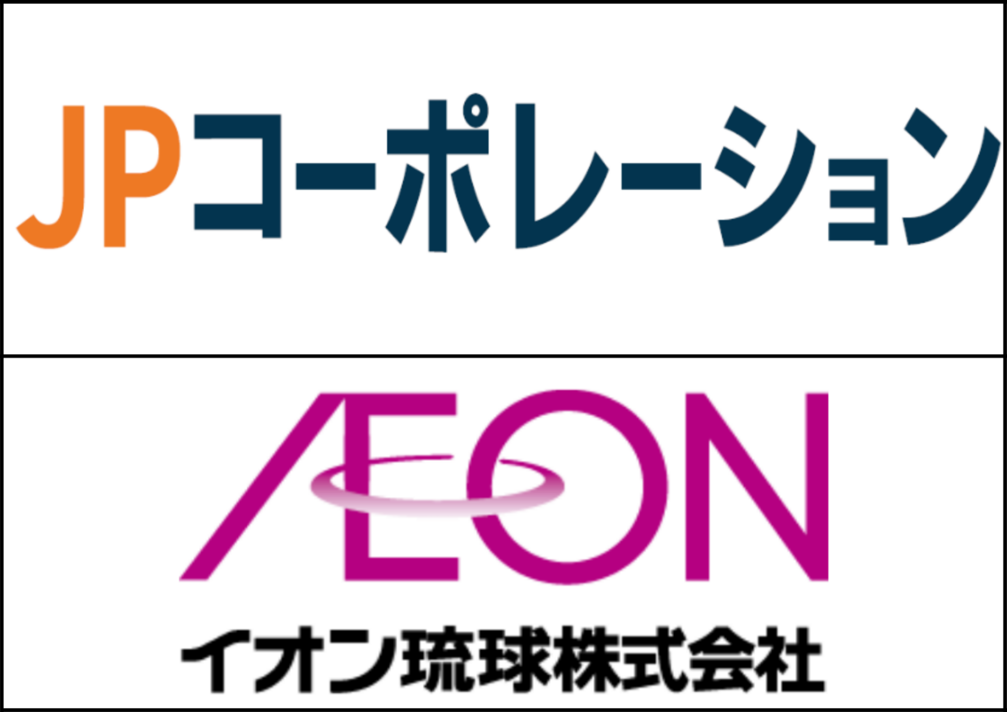 10口1