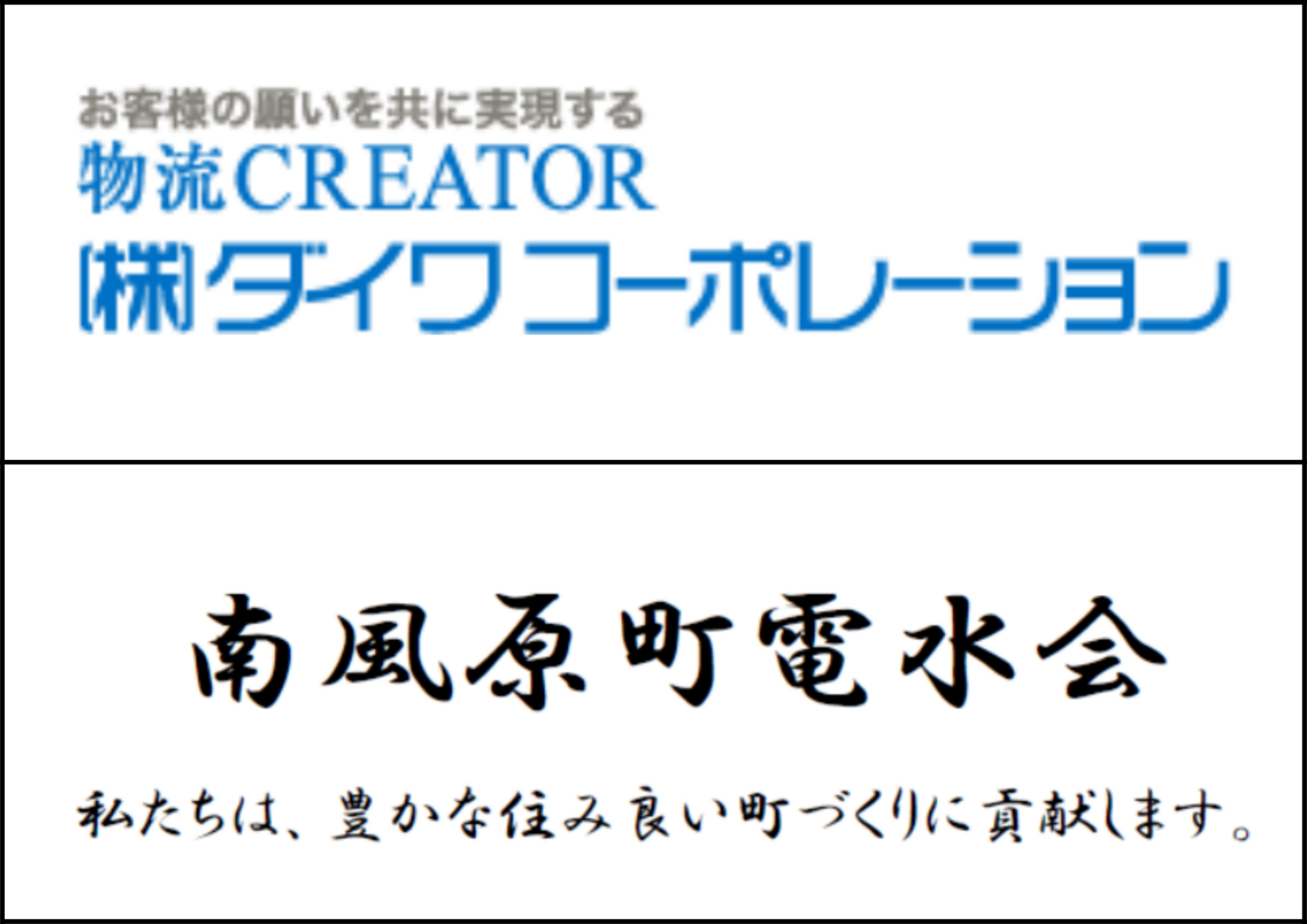 10口4