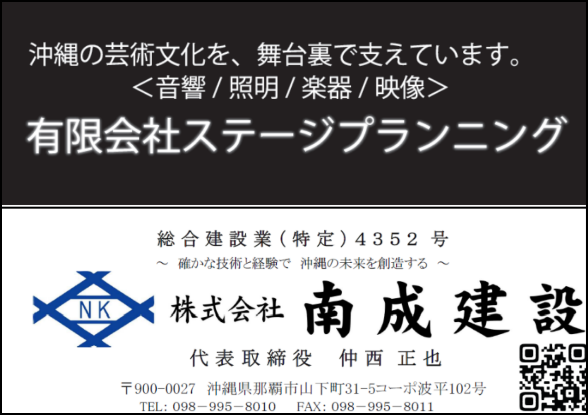 5口4
