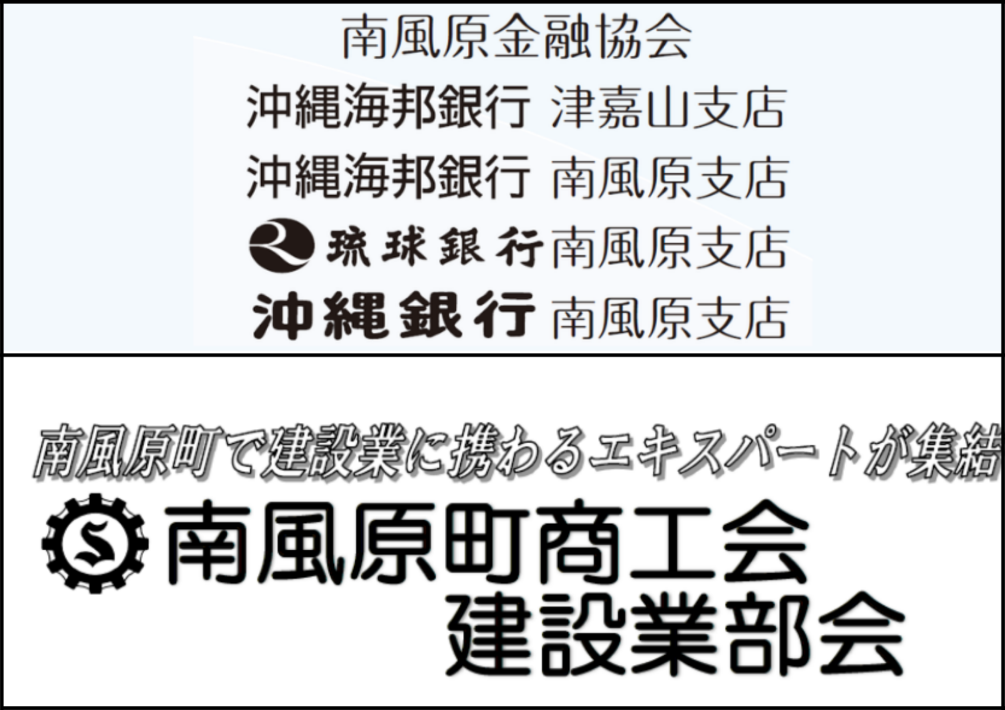5口５
