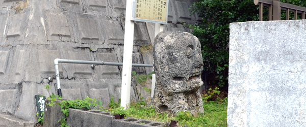 本部の石獅子の画像