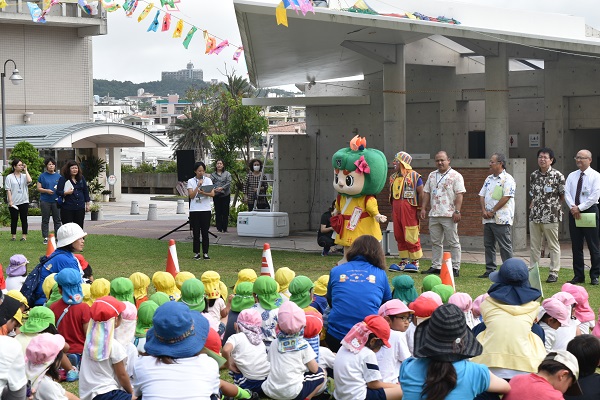 こいのぼり掲揚式に行ってきましたの画像1