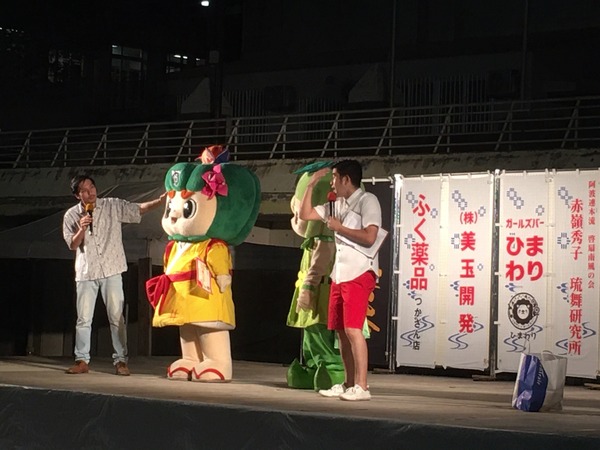 みんなのところへ遊びに行ってきましたの画像1