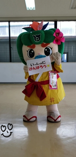 はえるんの画像