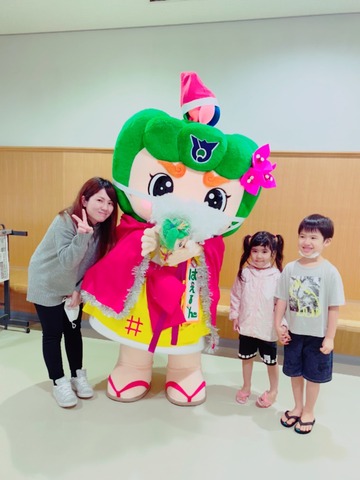 はえるん人形をプレゼントしたルンの画像1