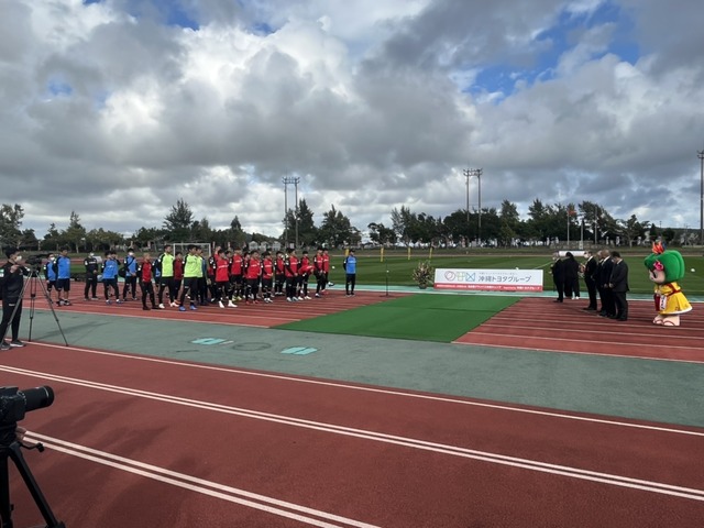 名古屋グランパス2022春季キャンプ歓迎セレモニーに行ったルンの画像1