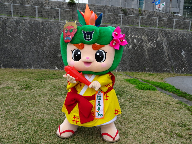 節分の日で豆まきしたルンの画像1