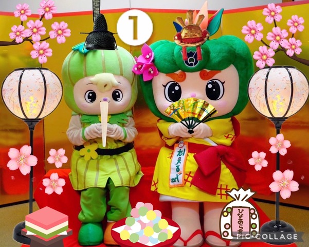 【お知らせ】ひなまつりde間違い探しの画像1