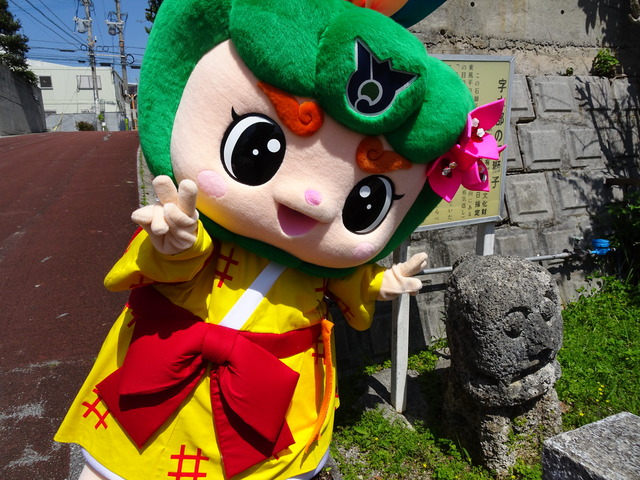 4月4日は獅子の日の画像1