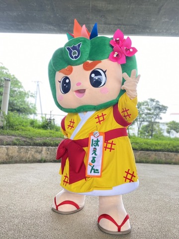 チャンピオンポーズの画像