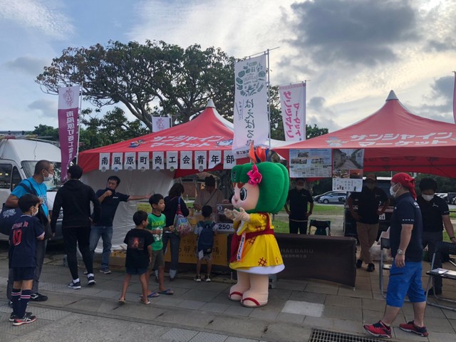 琉球公式戦 南風原町民の画像1