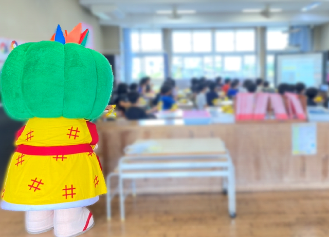 オンライン食育講演の画像1