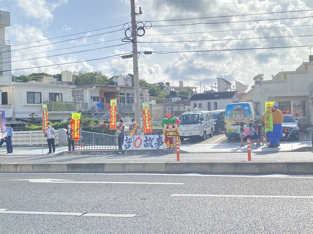 夏の交通安全県民運動の画像1