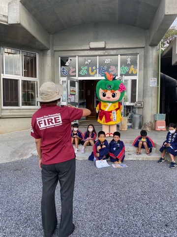 防火防災の周知運動の画像1