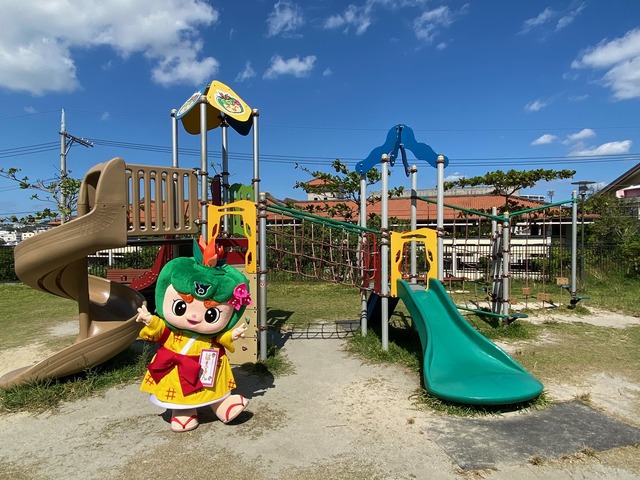 はえるん公園の画像1