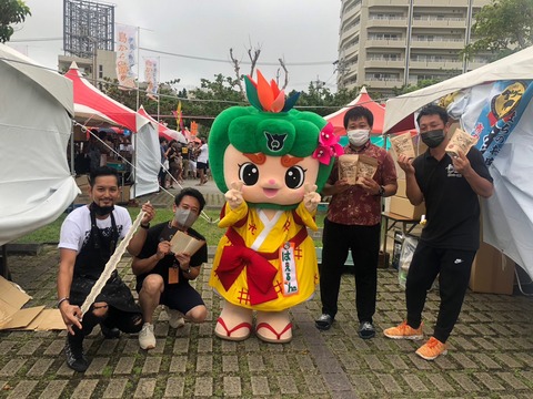 第46回産業まつりに行ったルンの画像